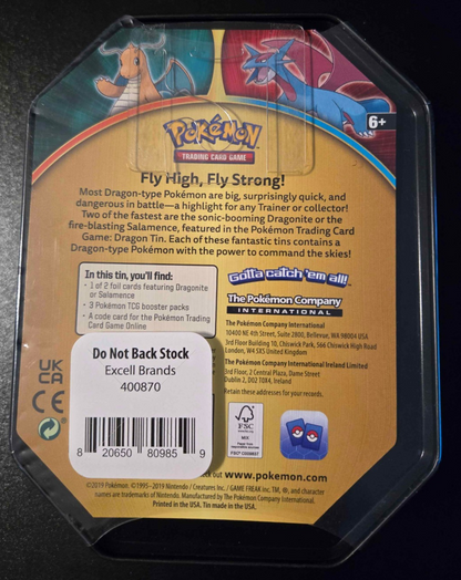 Pokemon TCG Dragon Tin Dragonite Cosmos Holo Promo Factory Sealed New